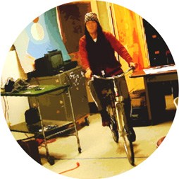 elray-bike